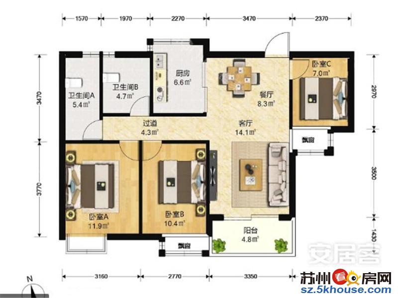 四个房间中海4区统装的永旺钟园路儿童医院方洲公园自住装修