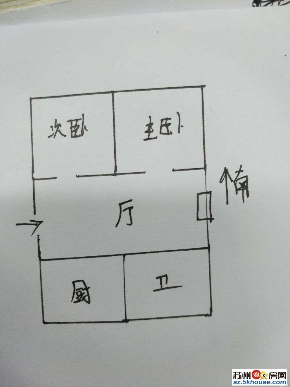 新上 福星小区 两房 采光好 房东诚心出租 看房方便 拎包住