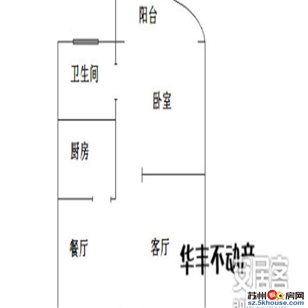 广济南路大润发西城永捷旁 富达大厦精装1房干净清爽 拎包入住