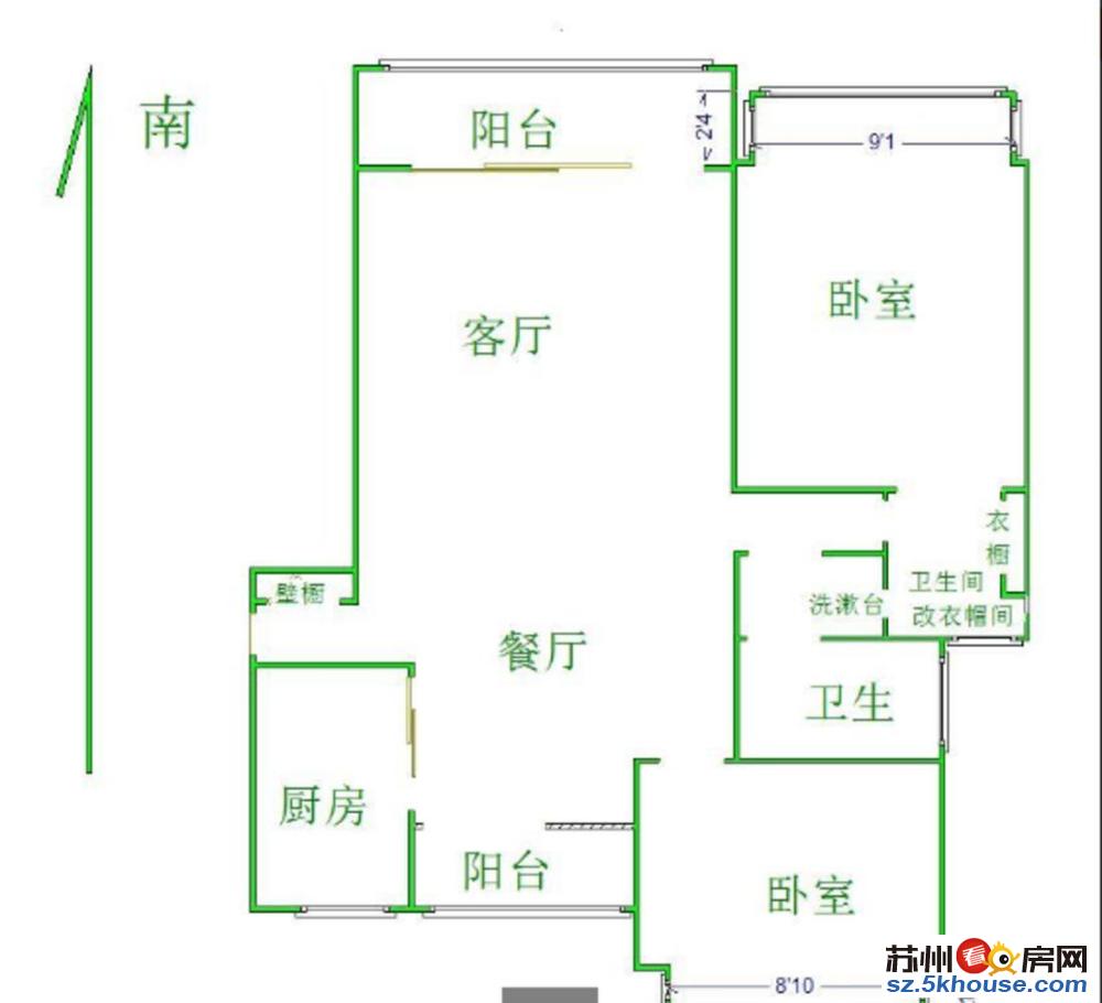 急租西环路地铁口 三元一村  精装两房  包物业  拎包入住