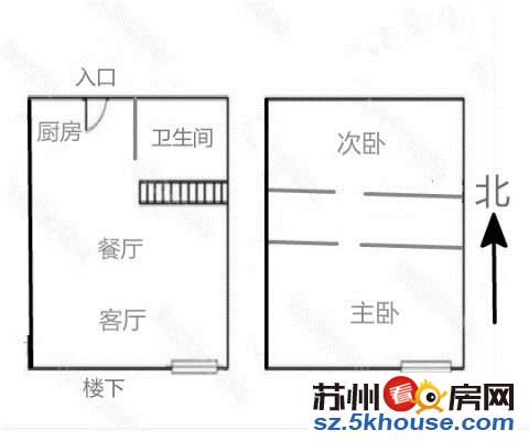 港龙财智国际挑高式公寓 精装两房280 家具家电齐全 急租