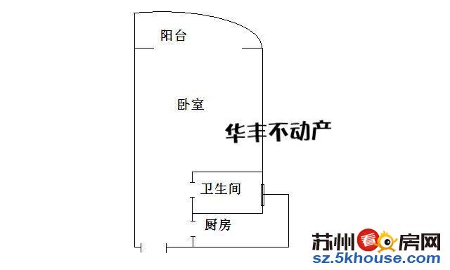 富达大厦朝南中层 便宜出售70年产权 地铁口学校未用可迁户口