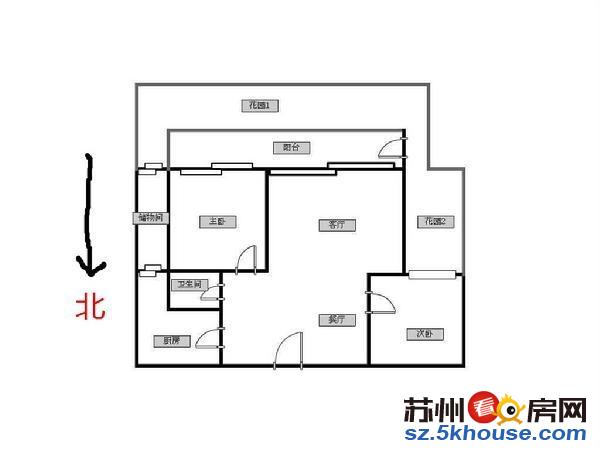 欧风丽苑送40加30平院子全天采光三开间朝南有钥匙