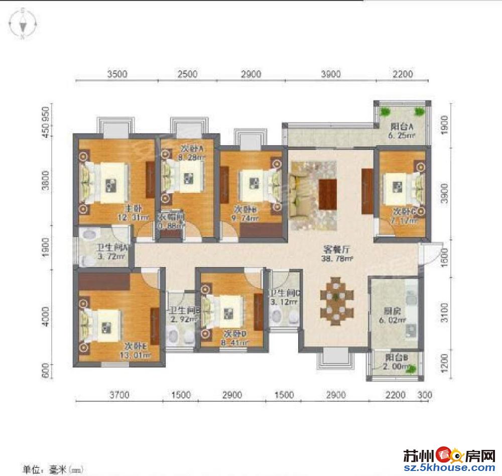 合景领峰6房2厅3卫精装婚房满五 景观层400万带车位