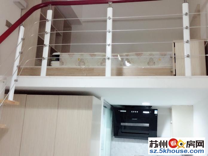 徐图港地铁站 复式精装公寓如图 押一付一1300 随时看房