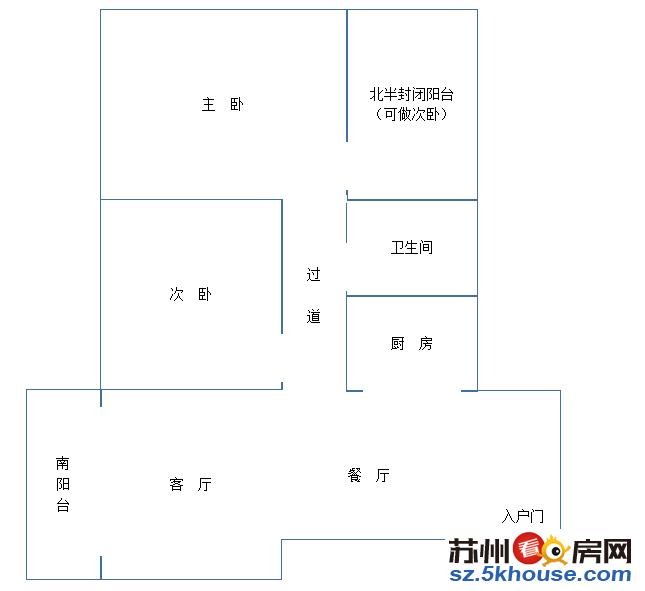 丽都阳光满2年带自行2室2厅1卫纯毛胚有电梯