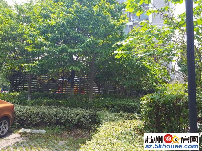 香城花园三区 精装四房 邻近陆慕地铁 欧尚 外国语 相城大道