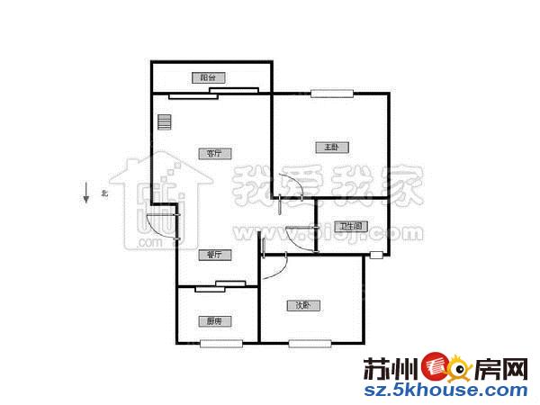 满五少稅楼层好南北通透总价低视野开阔前面是小公园