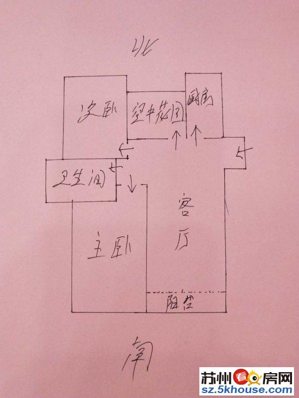 中海精装修 小三房 178万 楼层十楼偏上 诚心卖