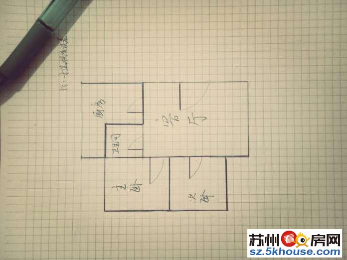 富园家园 2室1厅1卫 精装修 拎包入驻 看房方便 家电齐全