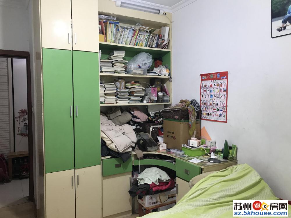 品质房源实拍 万达温馨住宅 2房2厅 房东诚售满五唯一价可谈