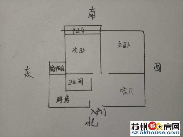 溪东三区 简装两房 家电齐全 生活便利 临近地铁 看房有钥匙