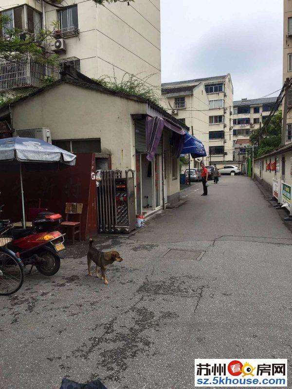 降价劳动路 象牙新村 精装修 中间楼层 有钥匙 立达急卖