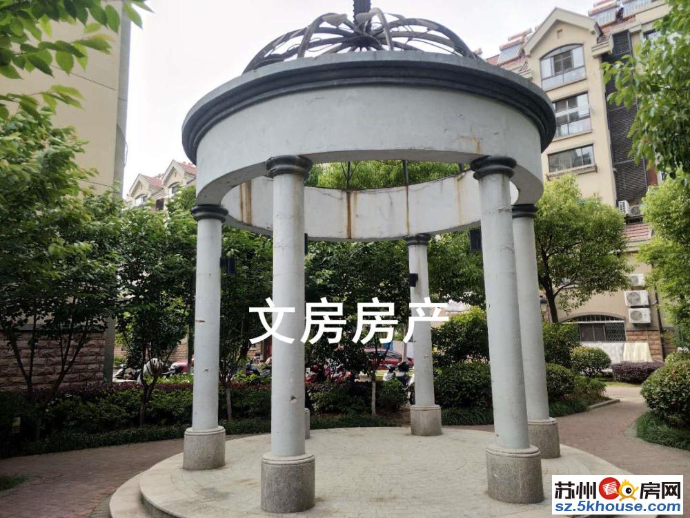 高铁新城商圈近地铁隔壁双学校一楼带院子豪华精装修抓紧吧