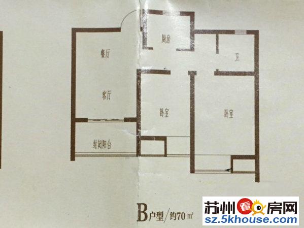 领秀金品 全天采光充足 全新毛坯 景观房  房东急售