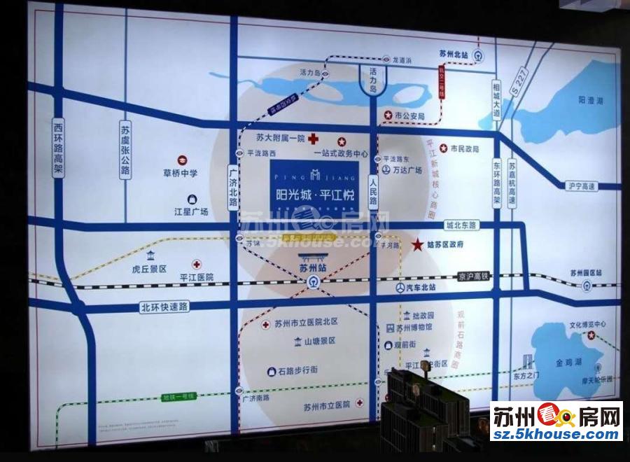 万达商圈双地铁精装55平loft公寓 阳光城平江悦