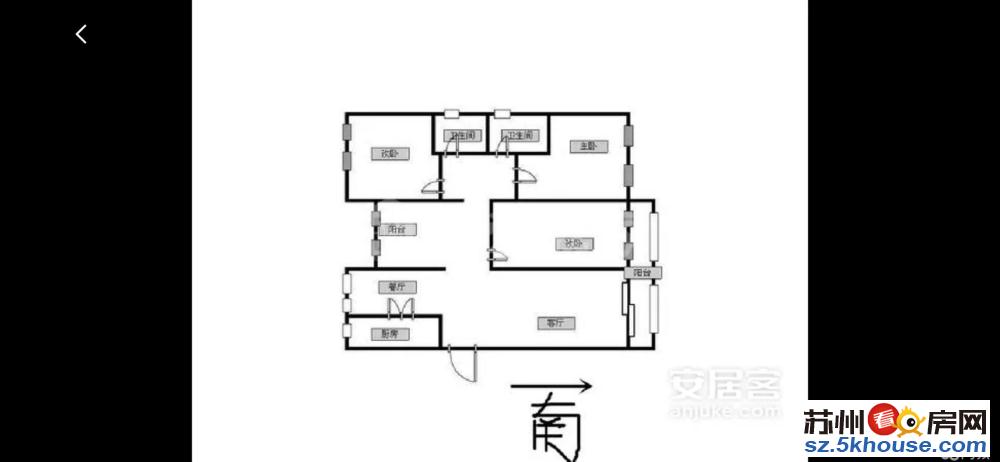 保真尚景花苑豪装四房 房东园区房子已经看好 急售 自住