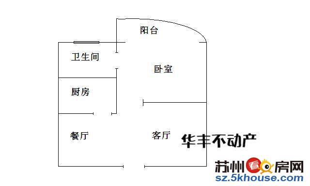 富达大厦市中心 精装高层 真实图片 自住保养好诚心出售看房约