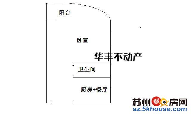 富达大厦市中心 精装高层 真实图片 自住保养好诚心出售看房约