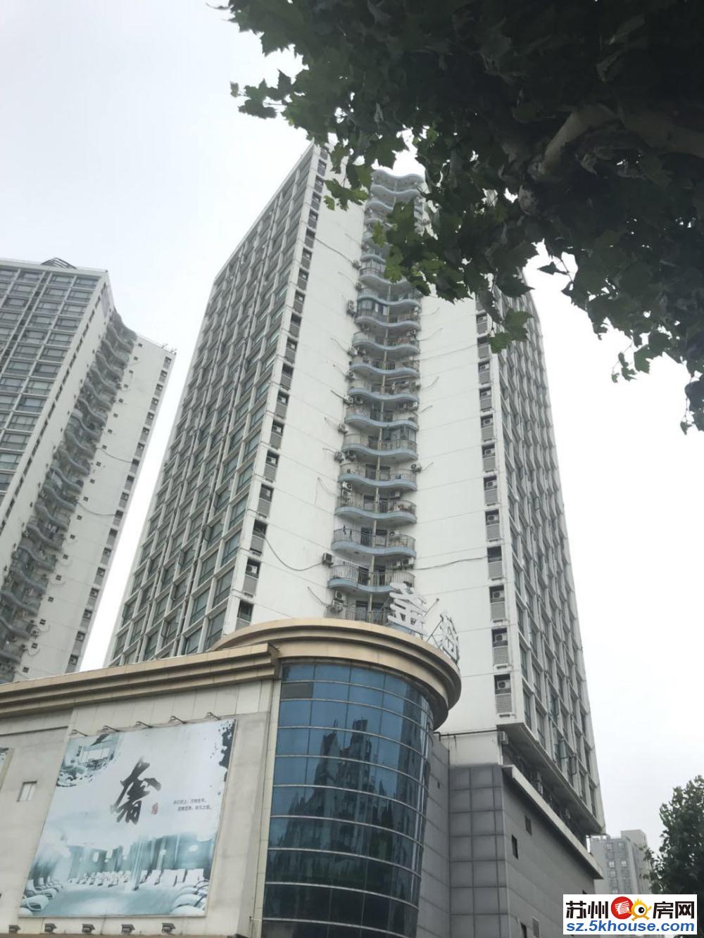 富达大厦市中心 精装高层 真实图片 自住保养好诚心出售看房约