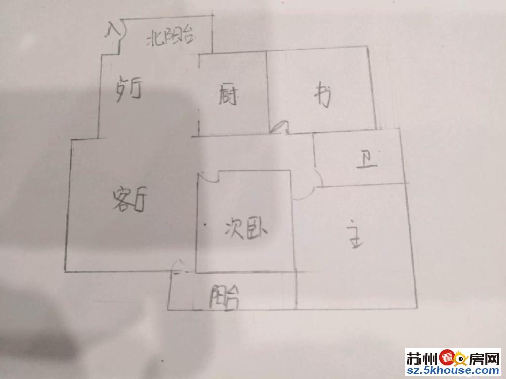 香城花园三区近地铁精装电梯通透三房实拍图片陆慕实小