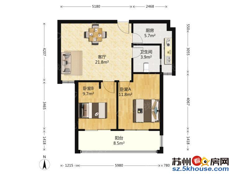 实房 庆元家园 两房朝南 全新装修 中上楼层 业主换房急售