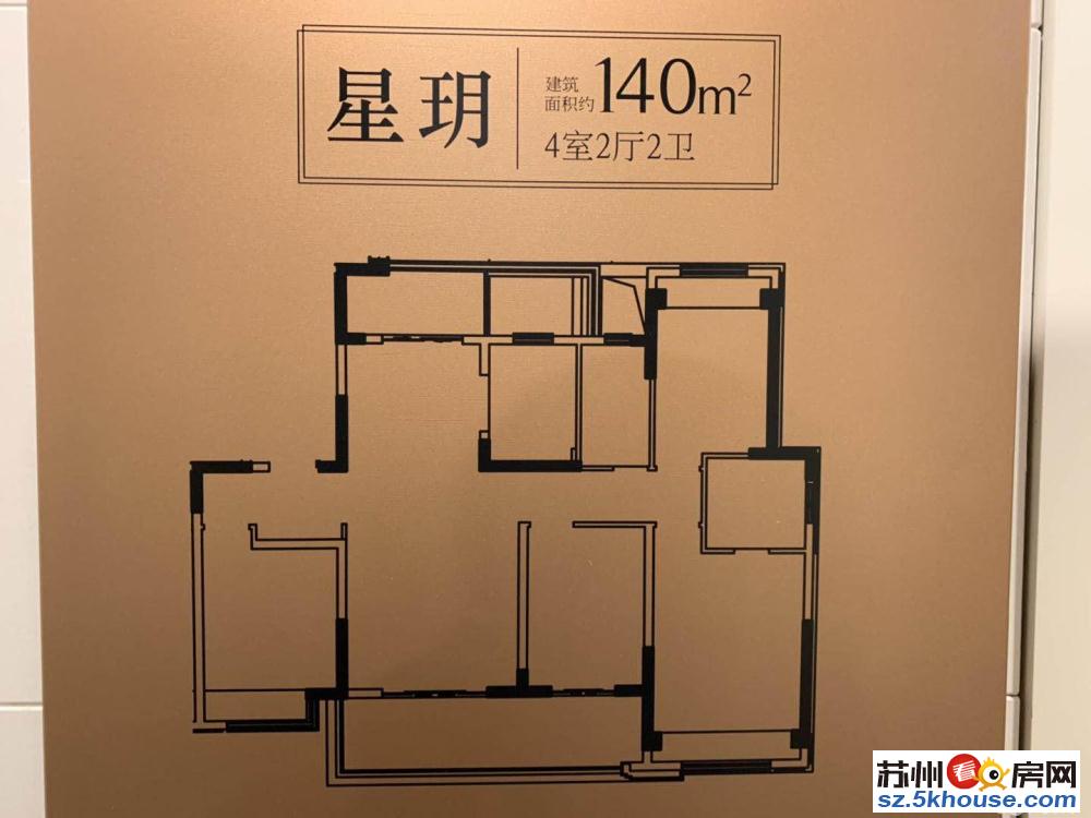 璞月风华永旺豪华装修现房科技住宅自带高端泳池健身会所