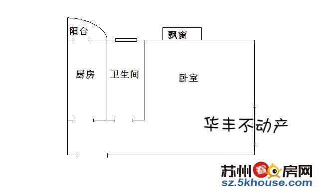 富达大厦 中高层朝西 有钥匙 诚心出售 水电民用管道燃气实图