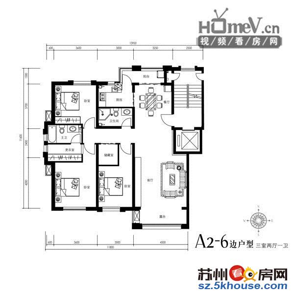 新上 云庭城市中心花园  毛坯 三室两厅两位 285万