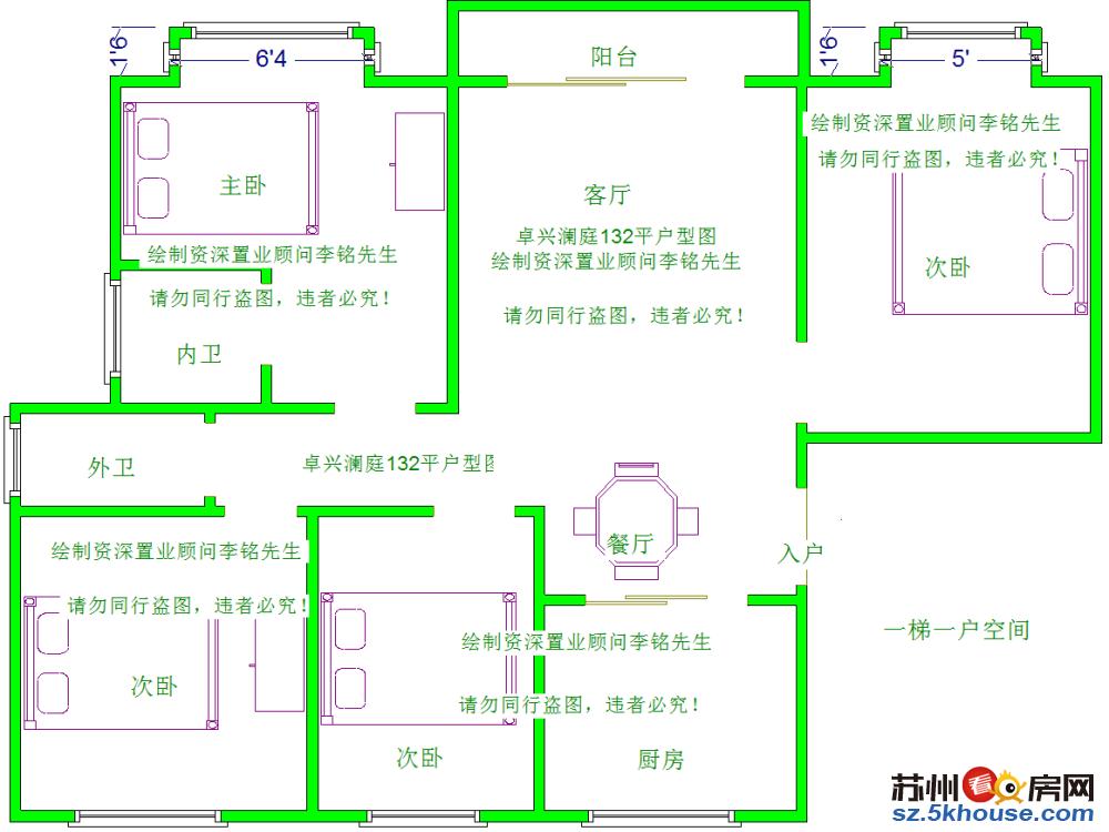 新房送价值10万地下车位需要600积分只有这一个了抓紧