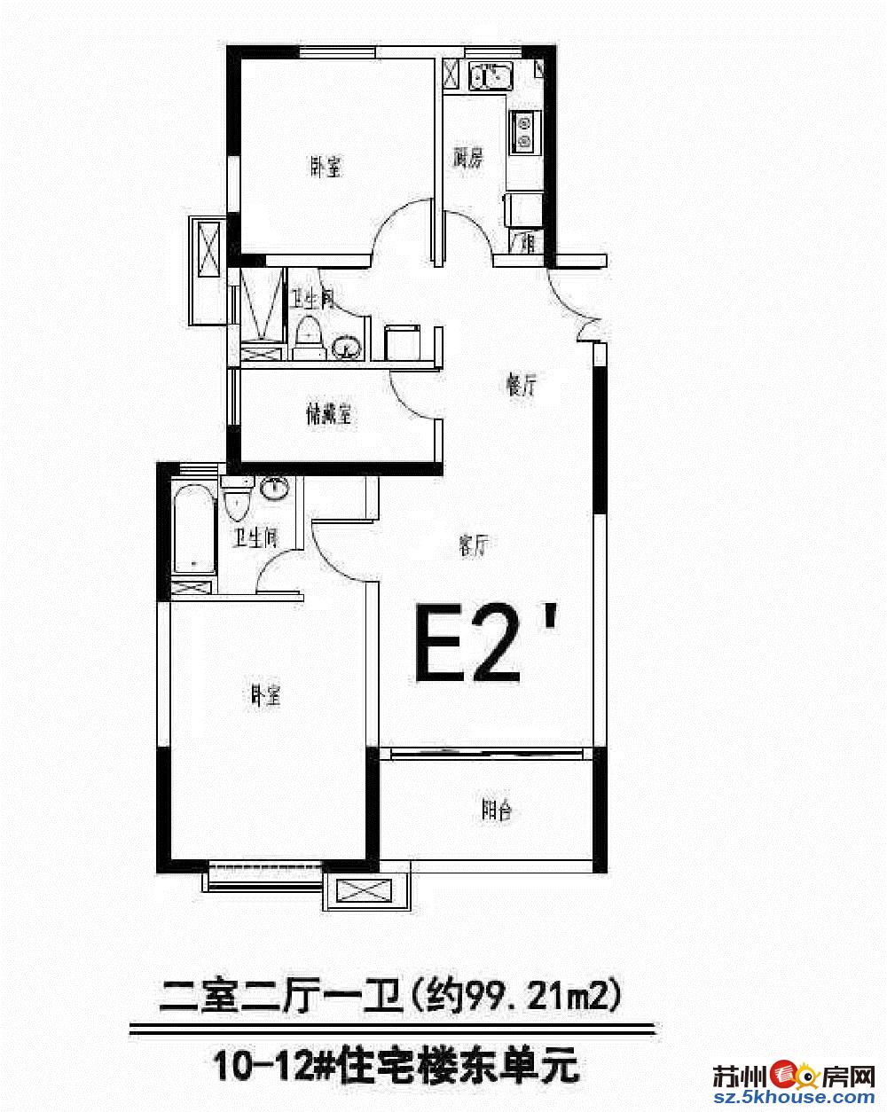 澄湖花园二期2室2厅1卫一楼带花园采光好性价比高