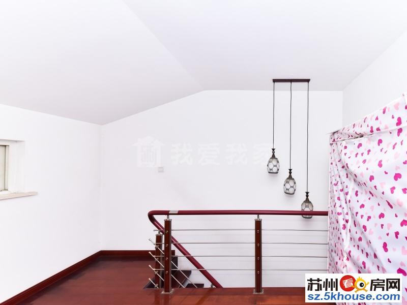 新上梅亭苑5楼复式自住装修保养好出行方便看房方便