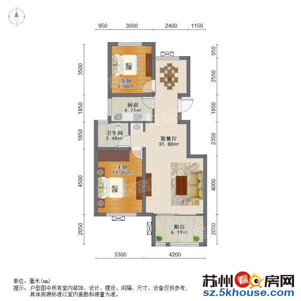 相王 府品质小区 单价一万六 首付44万经典湖景房 真的好房