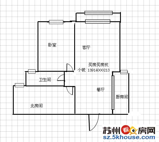 火车站旁新天地家园满五年唯一精装拎包入住房子自己住