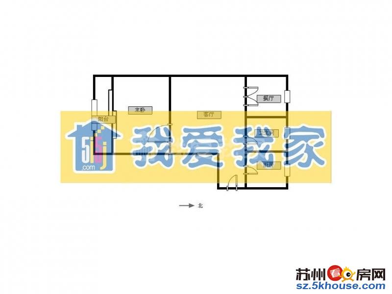 新上解放新村房东自住装修采光通透两居室出售好房