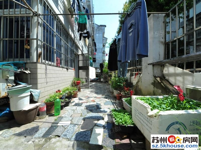 平江实验本部干将东路蕴秀园富乡小区一楼带30平花园院子.