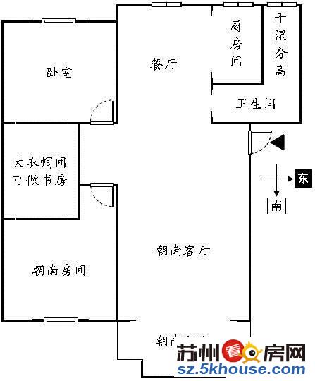 新上房源橘子国花园多层2楼两房诚意出售