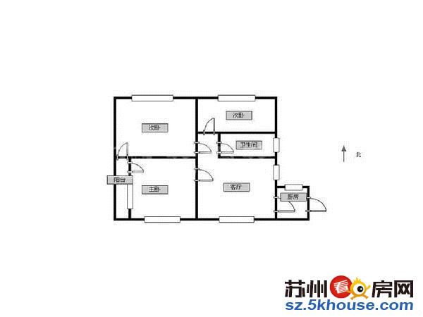 新上三元二村全明户型南北通透满五年看房有钥匙