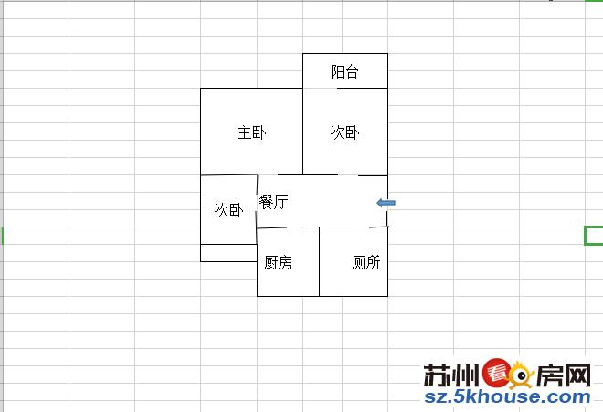 观景新村精装三房两房朝南南北通透全明户型带独库诚心出售