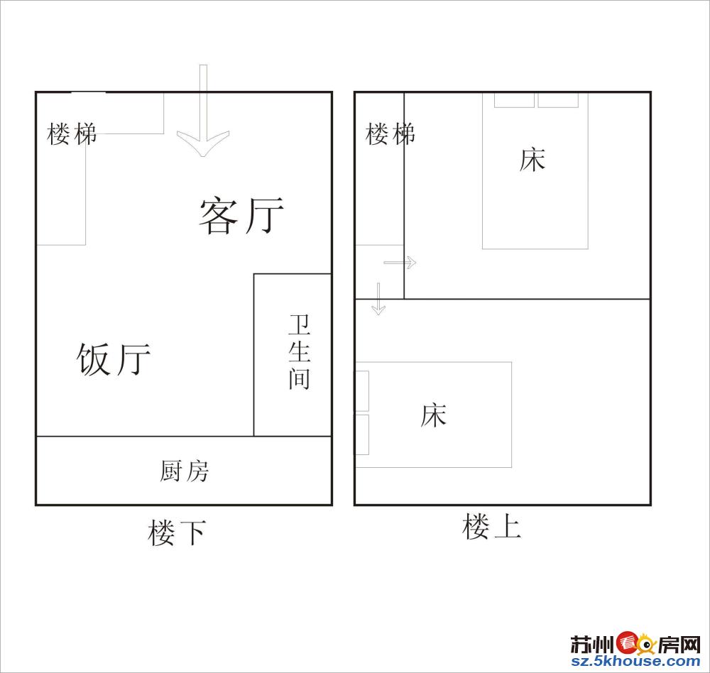 凯翔国际平层精装两房陆慕实验 交通便利真实图片