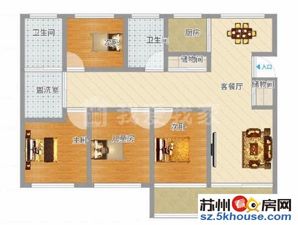 御苑家园33万硬装家电全留四房大平层拎包入住诚心出售