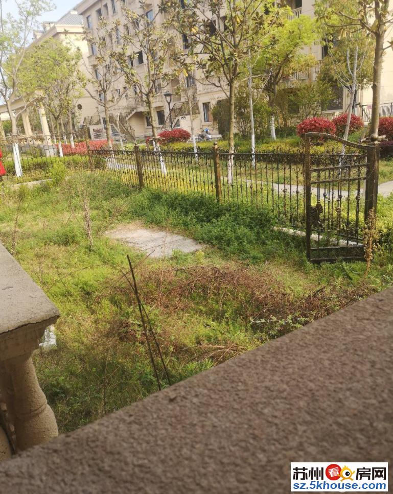 巴黎春天花园洋房  带地下室  赠送100平米花园