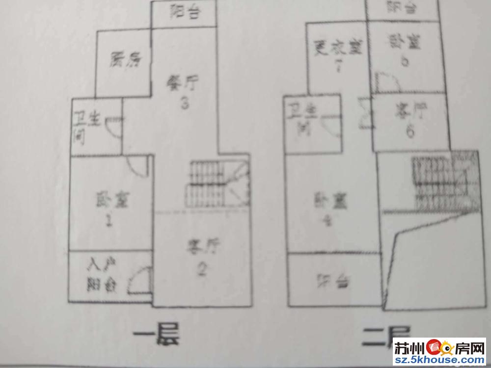 俪珠华庭 叠加别墅 带30平花园 看过凤水  欢迎来电