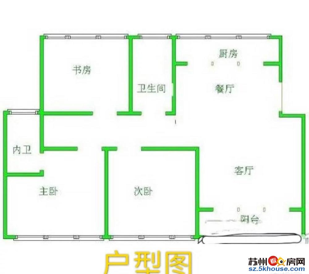 出售爱丁堡大户3房2厅2卫精装楼层采光都很好带买断车位