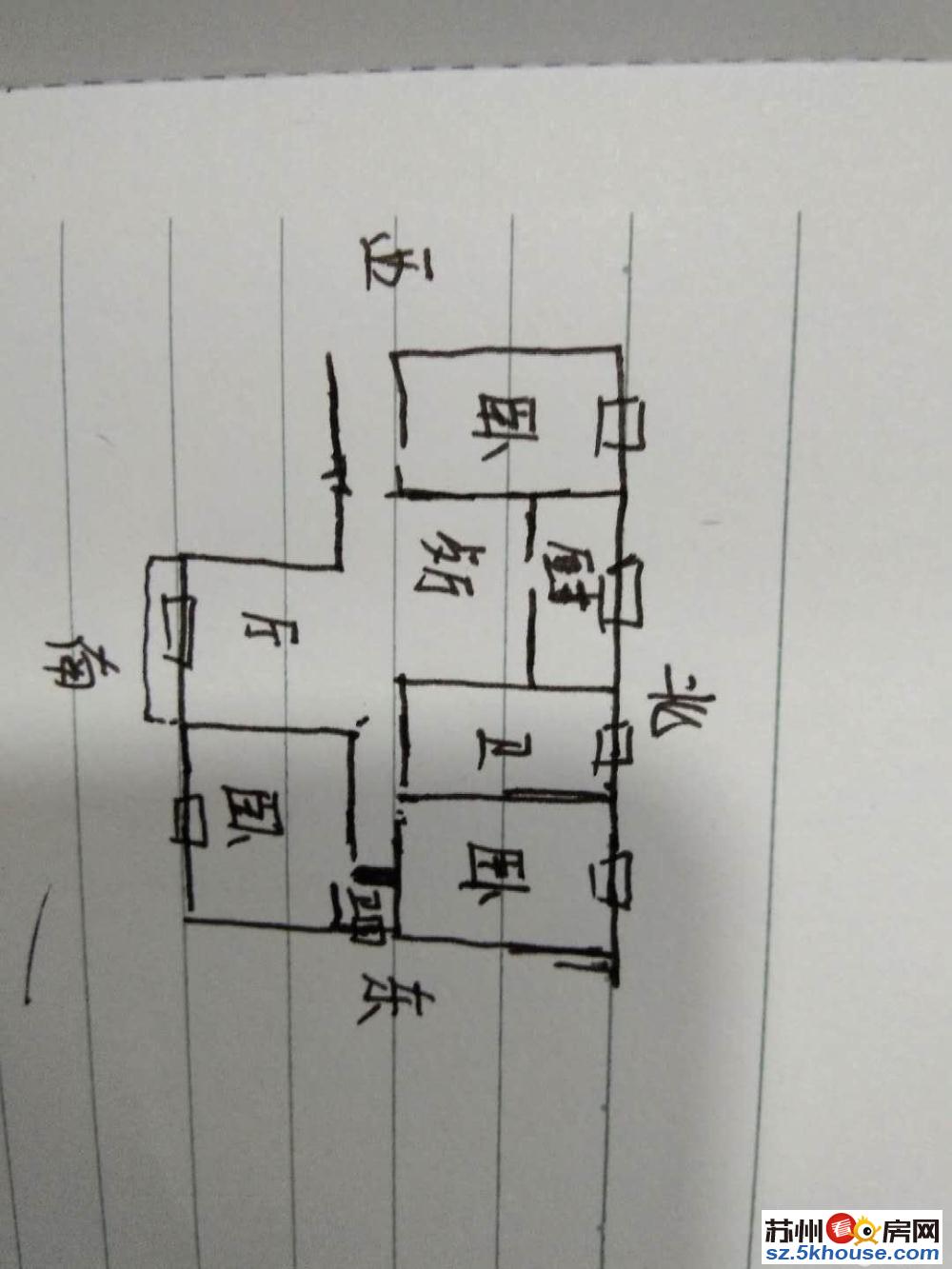 御苑南北通透电梯三房 精装修 近地铁繁花中心 看房随时