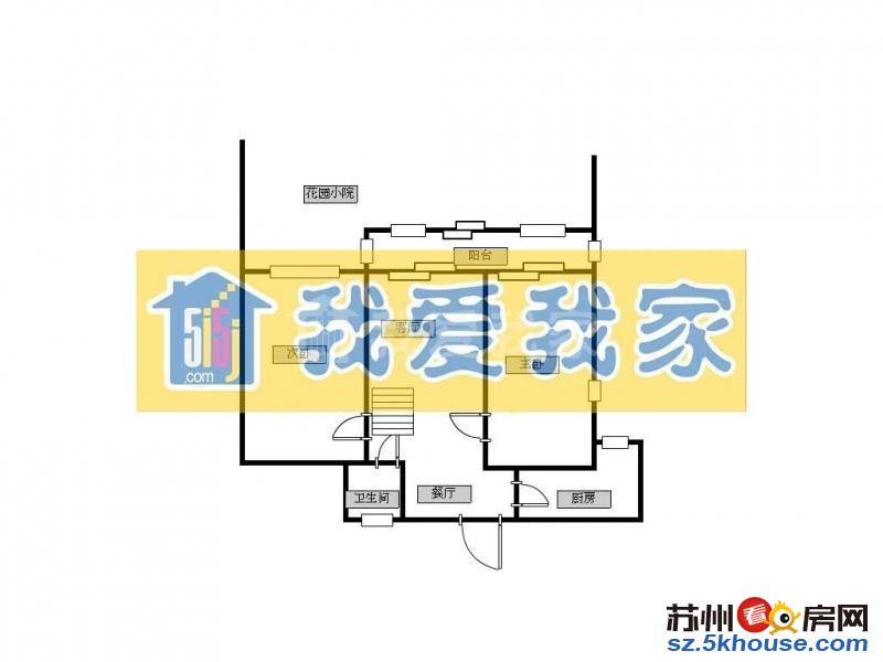 万科金品家园不靠高架 2楼带院子 5居室2卫  挑高5米