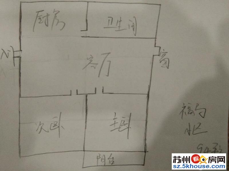 闻钟苑三期五楼复式楼下110平楼上70平急卖低于市场价30万