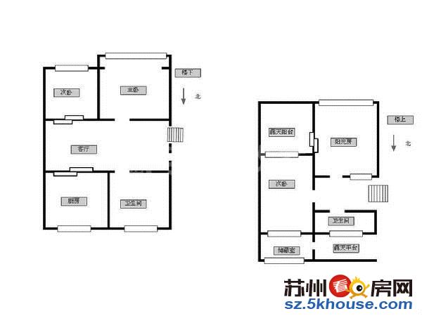 杨枝新村交通便捷配套完善楼层好房东诚售