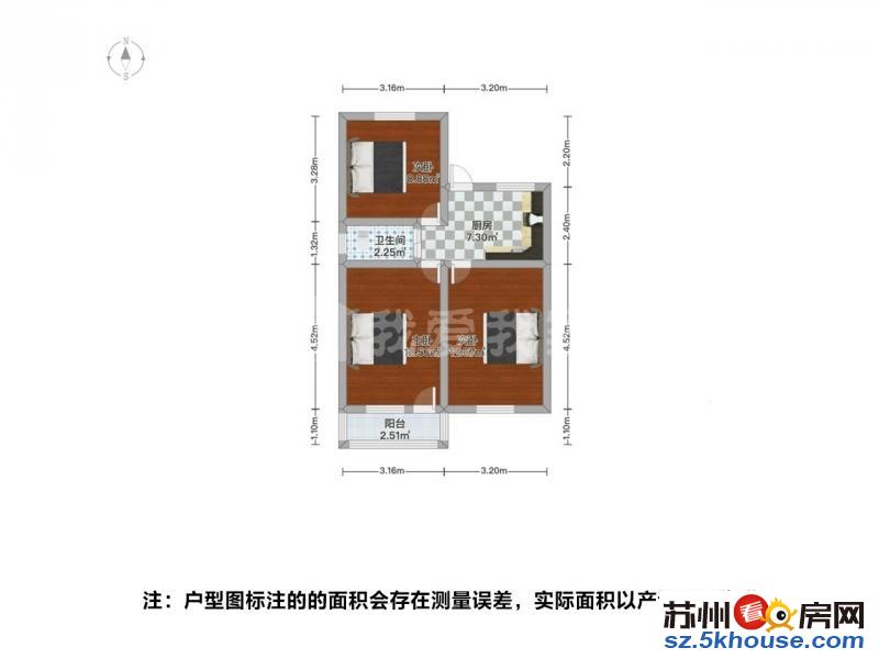 新上里河 在建轻轨 户型正气 采光刺眼 东环沿线 家乐福旁