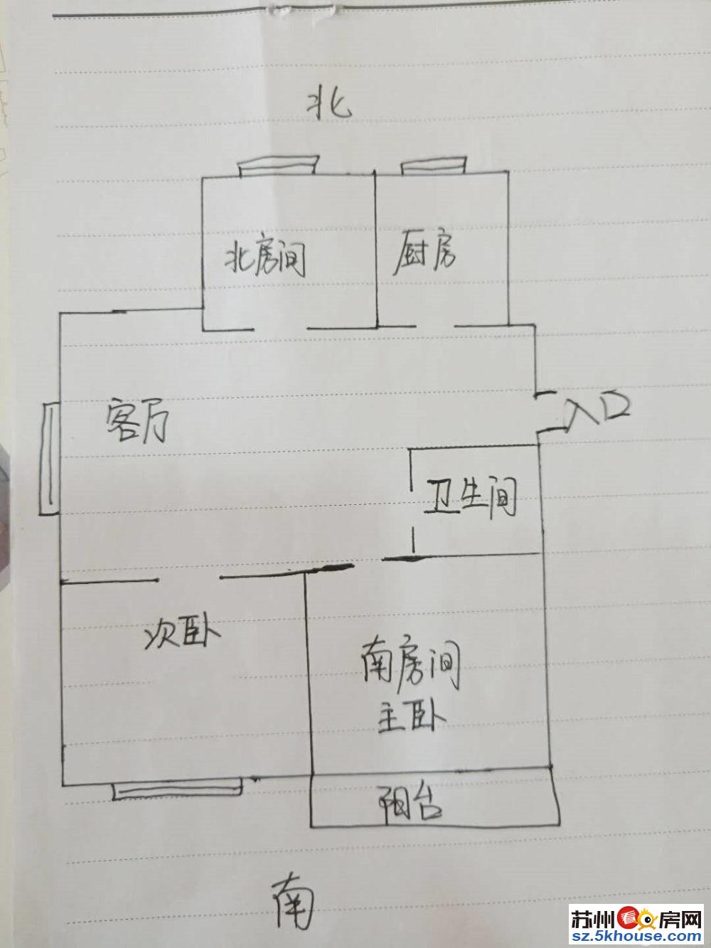 新上保看一一一4号口苏锦二村77平居家三房学位在诚售